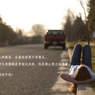 港澳宝典官网下载6262版